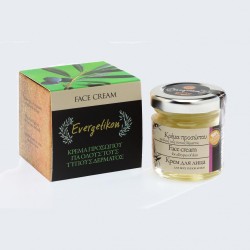 Face Cream for All Types of Skin-Evergetikon