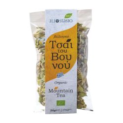 Organic Mountain Tea-Iliostasio