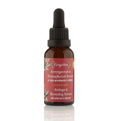 Antiage & Restoring Serum - Evergetikon
