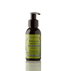 Deep Cleansing Face Wash Sea Buckthorn & Οrganic Aloe-Evergetikon