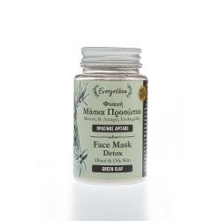 Face Mask Green Clay - Evergetikon