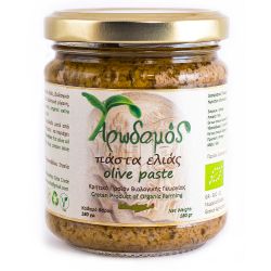 Organic Olive Paste-Αρωδαμός