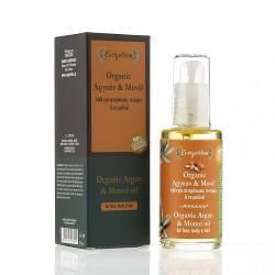 Argan & Monoi oil - Evergetikon