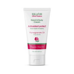 Hand & Body Cream for Antioxidant Protection with Pomegranate Extract-Kalliston