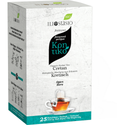 Organic Classic Herbal Tea Teabags-Iliostasio