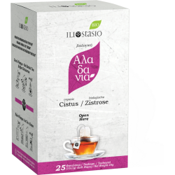 Organic Cictus Teabags-Iliostasio