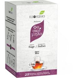 Organic Sage Teabags-Iliostasio