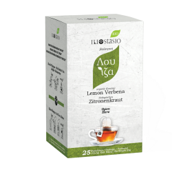Organic Lemon Verbena Teabags-Iliostasio