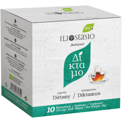 Organic Dittany Teabags-Illiostasio