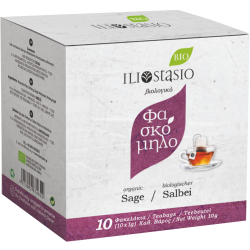Organic Sage Teabags-Iliostasio