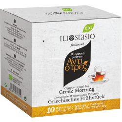 Organic Antistress Herbal Tea Teabags-Iliostasio