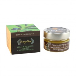 Body & Hand Scrub Vanilla-Evergetikon