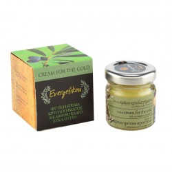 Herb cold cream - Evergetikon