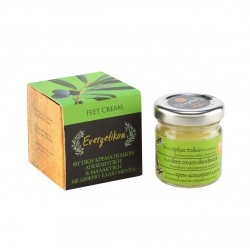 Herbal Deodorant & Conditioner Feet Cream-Evergetikon