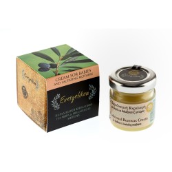 Traditional Beeswax Cream for Babies & Lactating Mother-Evergetikon