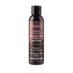 Shampoo for Normal & Dry Hair with Cretan Herbal Dittany & Orange-Evergetikon