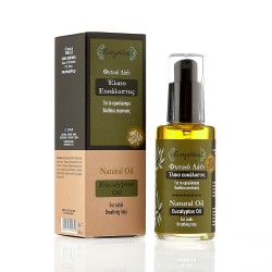 Eucalyptus Natural Oil - Evergetikon
