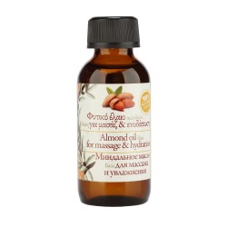 Plant Oil Almond - Evergetikon